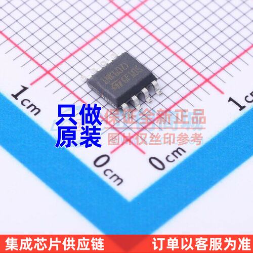 场效应管(MOSFET) STS1NK60Z SOP-8 ST(意法半导体) 电子元件配单