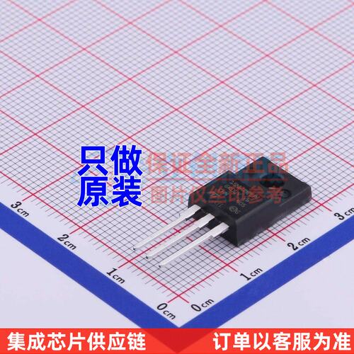 场效应管(MOSFET) STF15N60M2-EP TO-220 ST/意法半导体 原装正品
