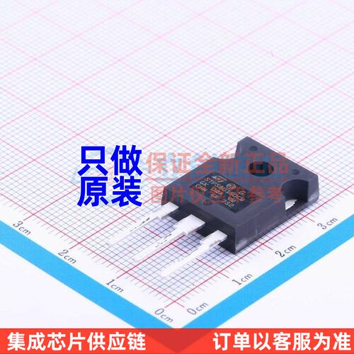 肖特基二极管 STPS80150CW TO-247AC-3 ST(意法半导体) 原装正品