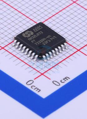 单片机(MCU/MPU/SOC) MM32L073PT LQFP-32 mindmotion(灵动)
