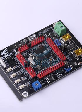 单片机(MCU/MPU/SOC) HK32F103C8T6 EVB LQFP48 HK(航顺)