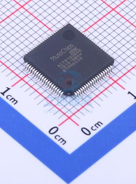 单片机(MCU/MPU/SOC) AC7815QBGE LQFP-80 AutoChips(杰发科技)