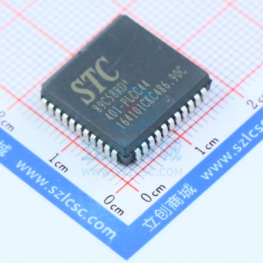 单片机(MCU/MPU/SOC) STC89C58RD+-40I-PLCC44 PLCC-44 STC(宏晶)