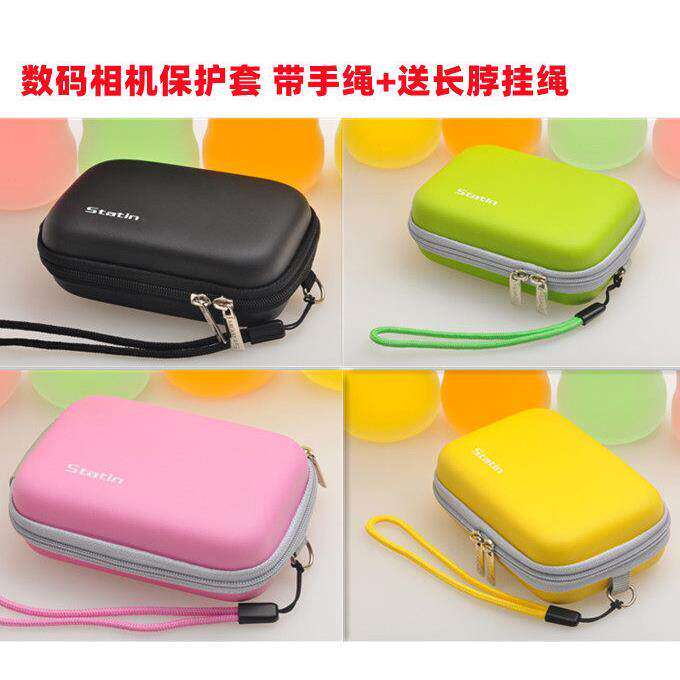 适用索尼DSC-WX300 WX350 W830 W800 W630 W530数码相机包 保护套