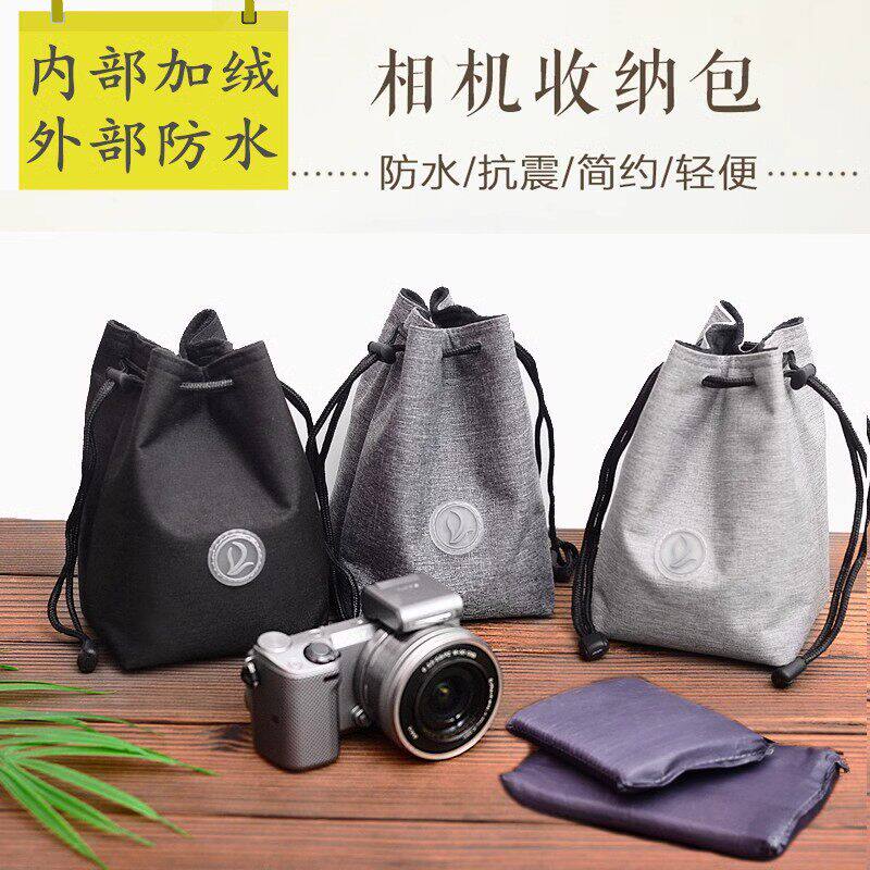 松下DMC-GX1 GX7 GF7 GF8 GF9 GF10 G100微单相机包保护套收纳袋