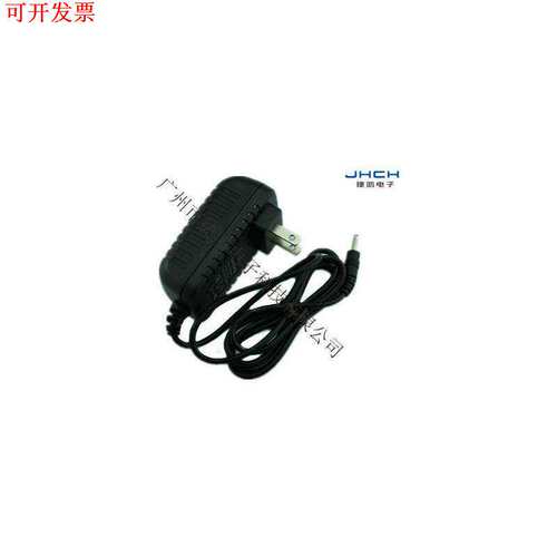 中海达ihand18 20手薄电池CL/BL-6300A  BL/CL-2000A手薄充电器