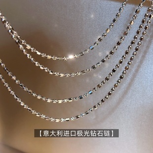 意大利进口工艺纯银镀白金极光钻石链高级感翡翠玉石珍珠吊坠项链