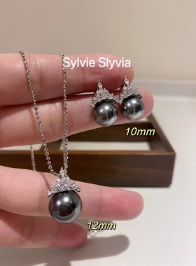 冰雪女王大溪地黑珍珠耳钉项链银