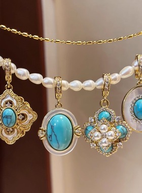 天然白贝绿松石万能扣吊坠项链女