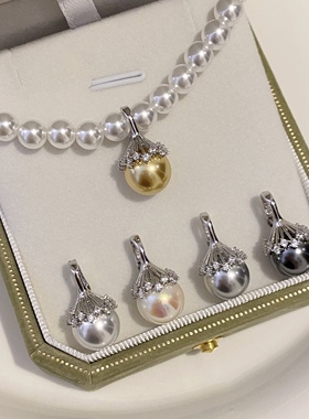 澳白akoya单颗珍珠吊坠万能扣银