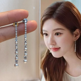 赵露思许妍同款 耳饰女 耳畔星河珍珠流苏耳钉耳环高级感轻奢中长款