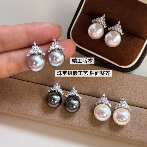 冰雪女王澳白强光珍珠耳钉耳环银