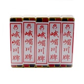 蜀牌 条牌 长牌 84张四头 纸张 四川专用 一盒十副峨眉川牌