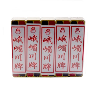 条牌 一盒十副峨眉川牌 纸张 84张四头 四川专用 蜀牌 长牌