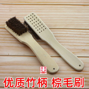 手工制作4行 棕毛刷 洗衣刷 洗鞋刷 棕刷子 浴缸刷 刷子 运动鞋刷
