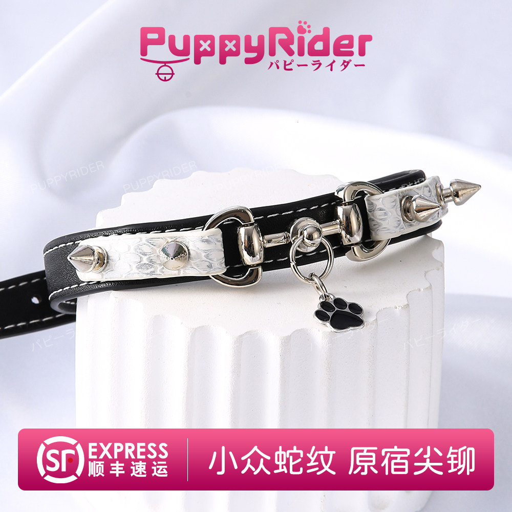 PUPPYRIDER亚文化尖铆小狗项圈女铃铛原宿风K9情侣choker小众定制