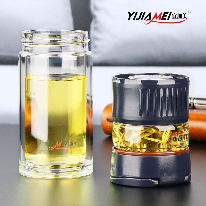 宜加美玻璃杯办公室茶水分离