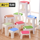 加厚儿童凳矮凳塑料凳子大小板凳方凳餐桌凳防滑凳换鞋 凳成人脚凳