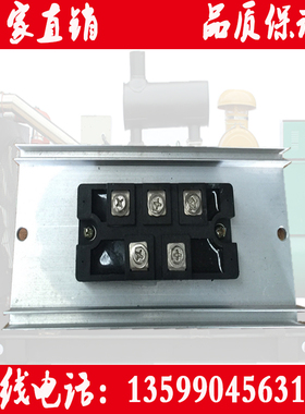 有刷柴油发电机桥组整流器模块 SQL-100A/150A/200A/250A/300A