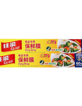 佳能（Glad）60米强韧易撕保鲜膜