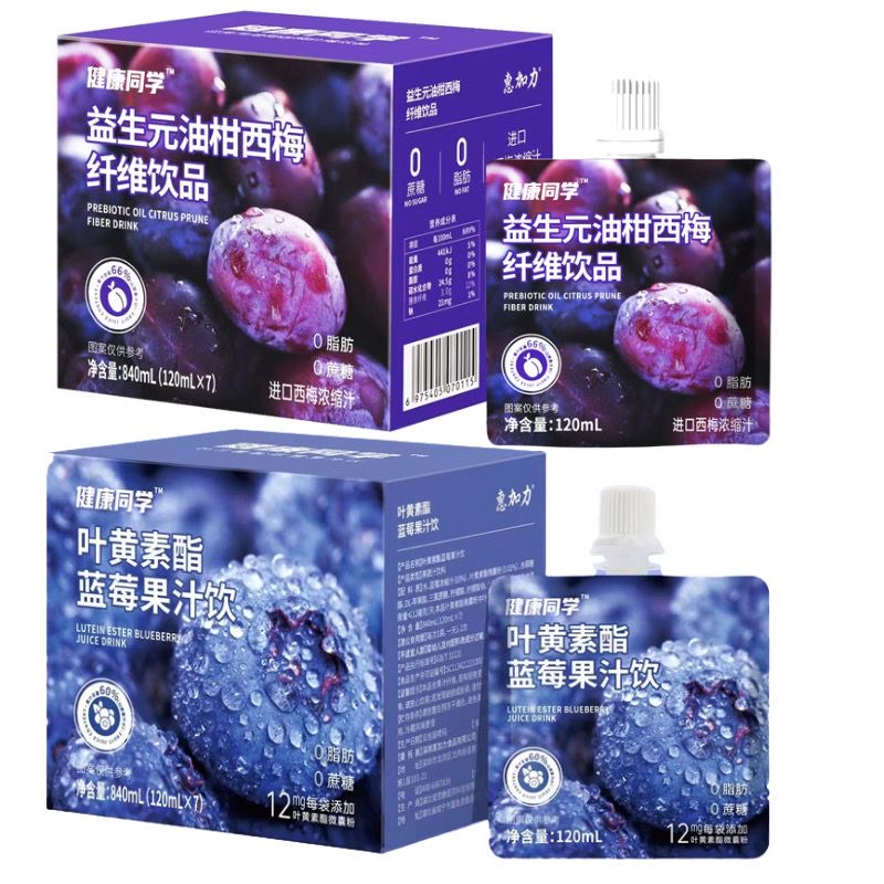 健康同学西梅汁蓝莓汁中国120ml
