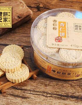 礼记杏仁饼粒粒肉松蛋卷棋子饼