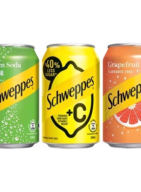 香港Schweppes玉泉西柚味苏打水+C柠檬味忌廉汽水330ml 碳酸饮料
