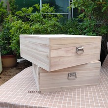 定制榫卯收纳木箱子实木搬家特大箱带锁储物箱经济型榻榻米组合床