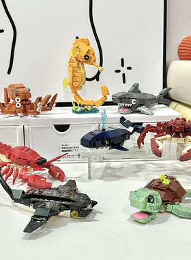 Bros Block海洋动物小颗粒拼装积木儿童益智玩具男女孩子生日礼物