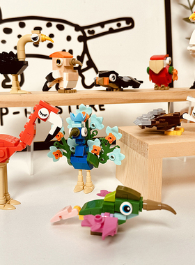 Bros Block国产积木小鸟世界小颗粒拼装孔雀鹦鹉儿童益智玩具礼物