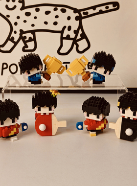 Bros Block国产积木微颗粒乒乓小将拼装模型摆件儿童益智玩具礼物