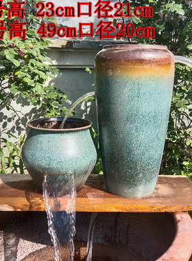 古法生态养鱼流水陶罐庭院水循环落地内现代创意流水造景摆件[55]