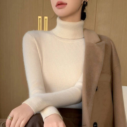 高级感超好看高领毛衣女