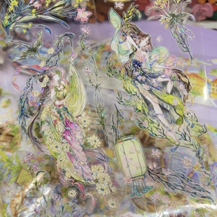 Bobo鱼分装手账胶带模切烟岚晓色云阚桃青晴荷赋溪山晓渡烟云入梦