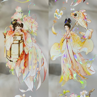 手账胶带分装仙尘倚梅题香上元灯会花魁娘子古风人物合集流麻咕卡
