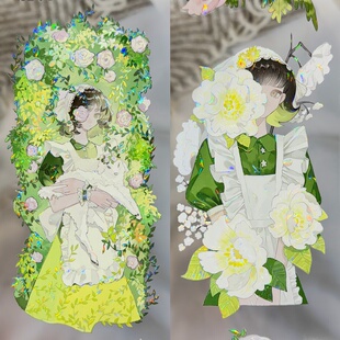 Wines分装手账胶带花碧诗叙绿精灵女孩流麻咕卡背卡