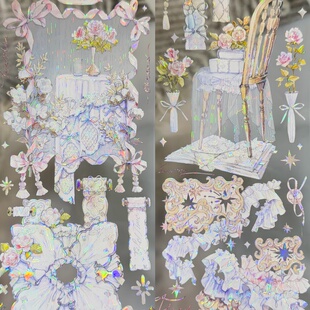 叉叉斯丢丢分装手账胶带奇珍匣丝丝缠绕绸缎丝带小物系流麻咕卡