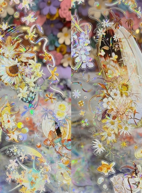 StudioVI分装模切手账胶带花眠浅寐鱼憩浅寐花朵素材咕卡背卡拼贴