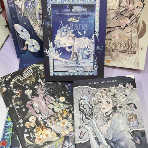 第九航道四周年本子系列特种纸车线本空白拼贴本手账本