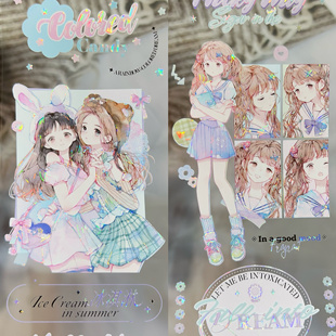 StudioVI分装手账胶带两小无猜美式甜心约定的梦之乡糖分超标可爱