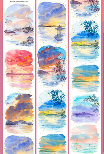 Wines分装 手账胶带晚泓沉晖悠旷雪愿林间小路背景山野小路流麻