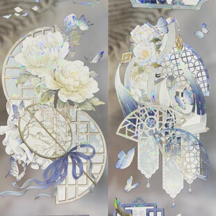 一木一横新品桂冠小马望窗翠古风背景胶带分装流麻咕卡古风手账