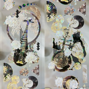 Wines分装 胶带月灯花因花弦泠音书屿寄梦青花染梦手账胶带古风