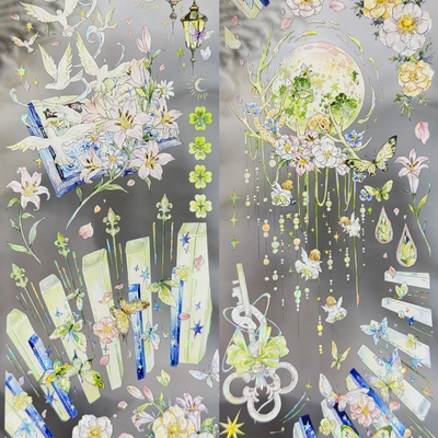 第九航道分装手账胶带森屿奏响时夙夜钟声背景森林流麻咕卡背卡