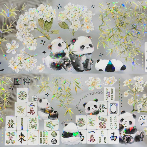 StudioVI分装胶带萌宝雀神熊猫家族手账熊猫流麻咕卡