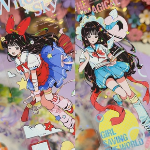 风见幸山分装手账胶带魔汐预备女团人物女孩流麻咕卡拼贴背卡