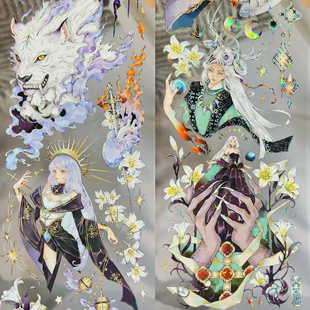 吾心分装 手账胶带缄默祭静镜面之城森林交响曲春日小憩星夜颂歌