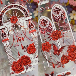 李富贵分装手账胶带瑰丽誓约鲸落之诗蒸汽之歌背景合集流麻咕卡