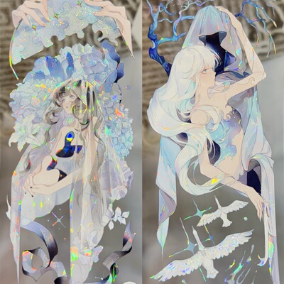 第九航道分装手账胶带洄声摆渡人挽纱永眠诗Fairy曦光流麻咕卡