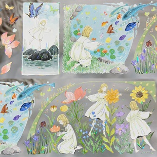 第九航道分装手账胶带生如夏花贝壳光小毛绘制流麻咕卡背卡人物